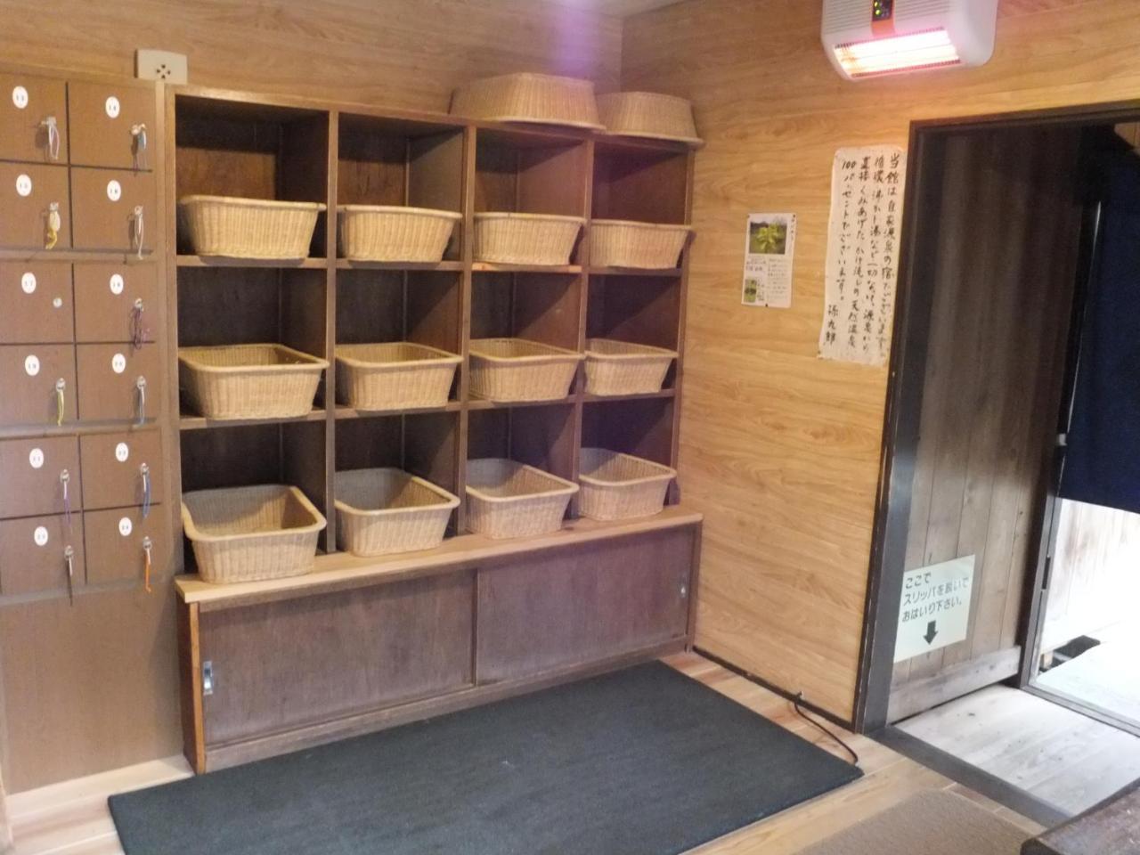 Magokuro 호텔 다카야마 외부 사진